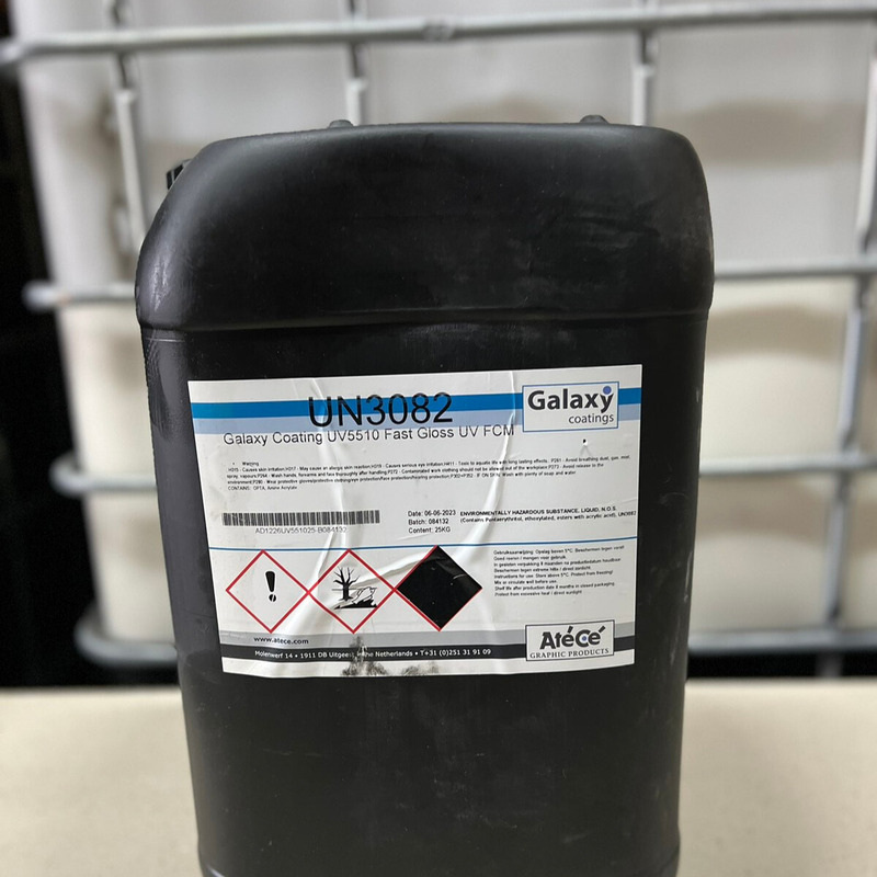 Глянцевий харчовий УФ лак Galaxy Coating UV5510