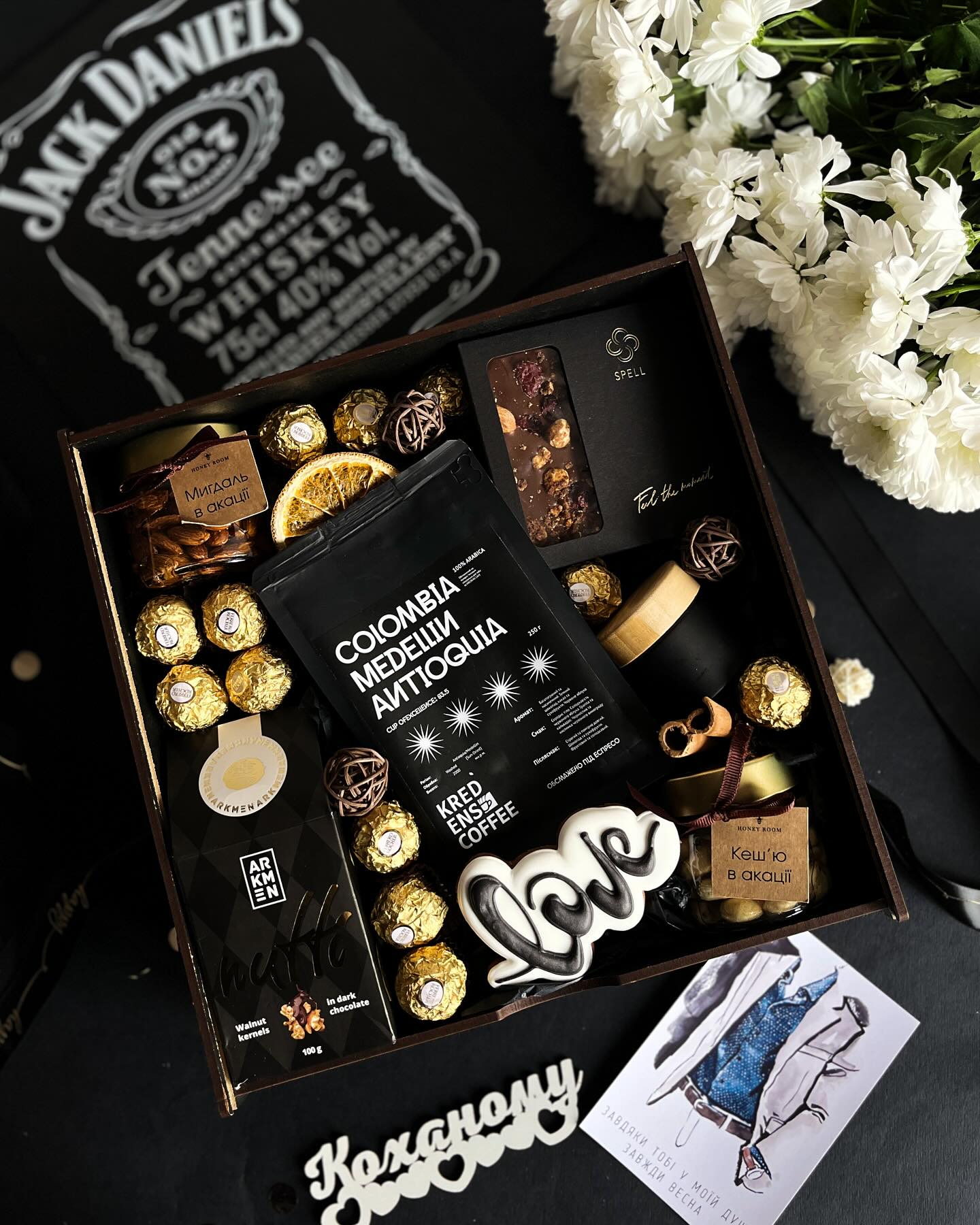 Чоловічий подарунок “Gentleman’s Delight Box”