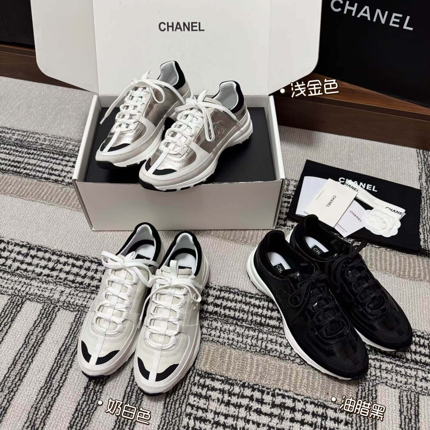 Chanel кросівки