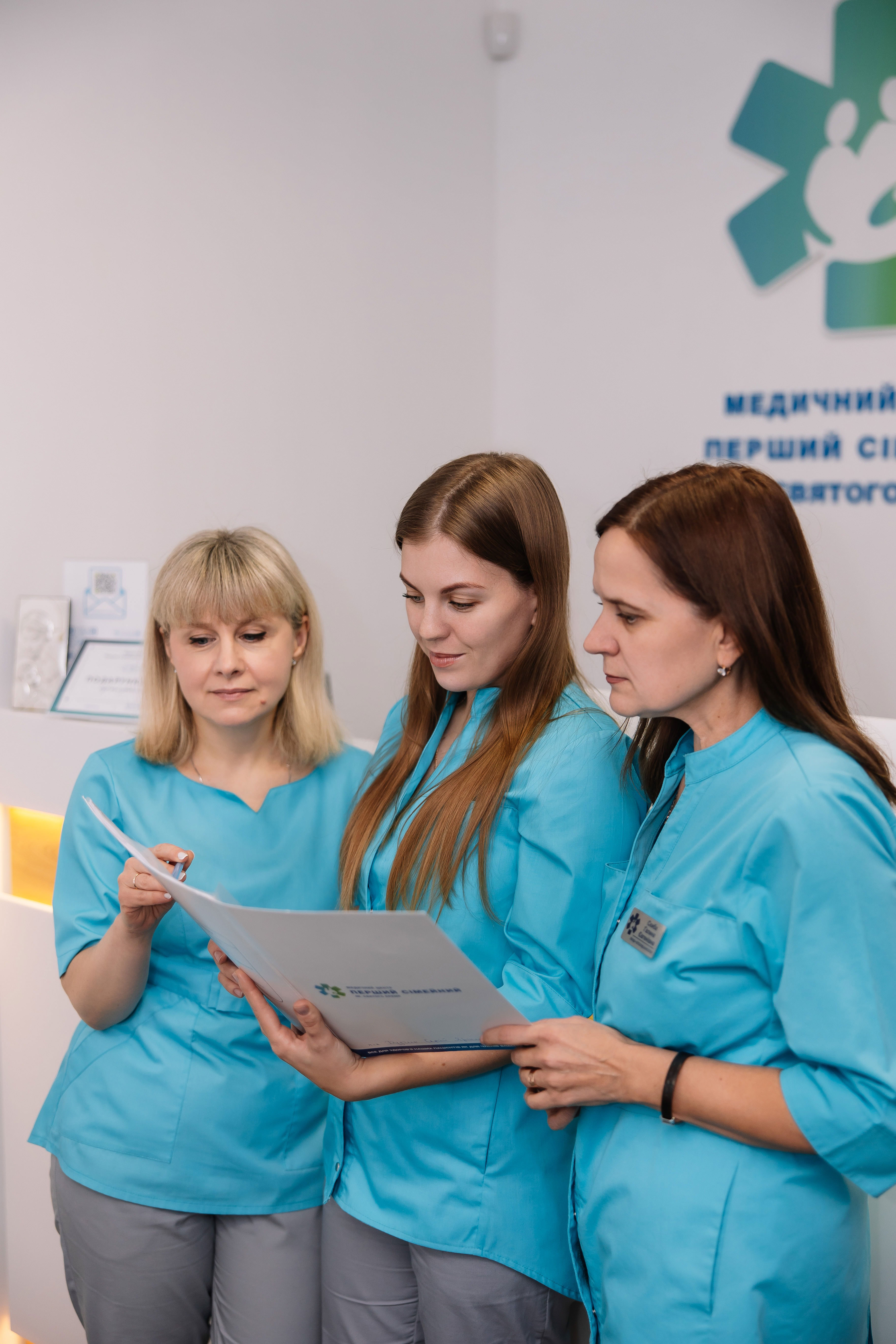 Комплексний жіночий чекап «Розширений» (50+ обстежень)