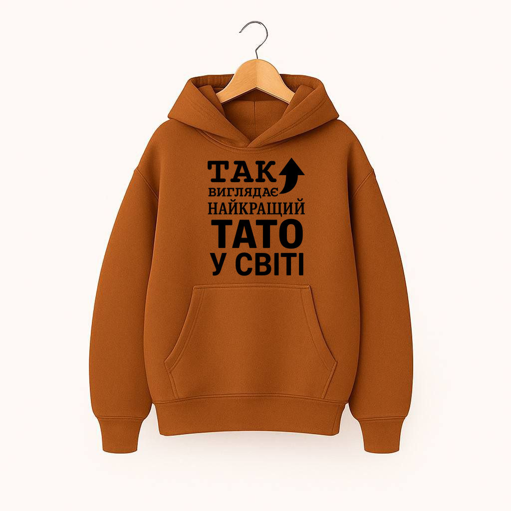 ХУДІ УТЕПЛЕНЕ ОВЕРСАЙЗ КОРИЧНЕВЕ З ПРИНТОМ  