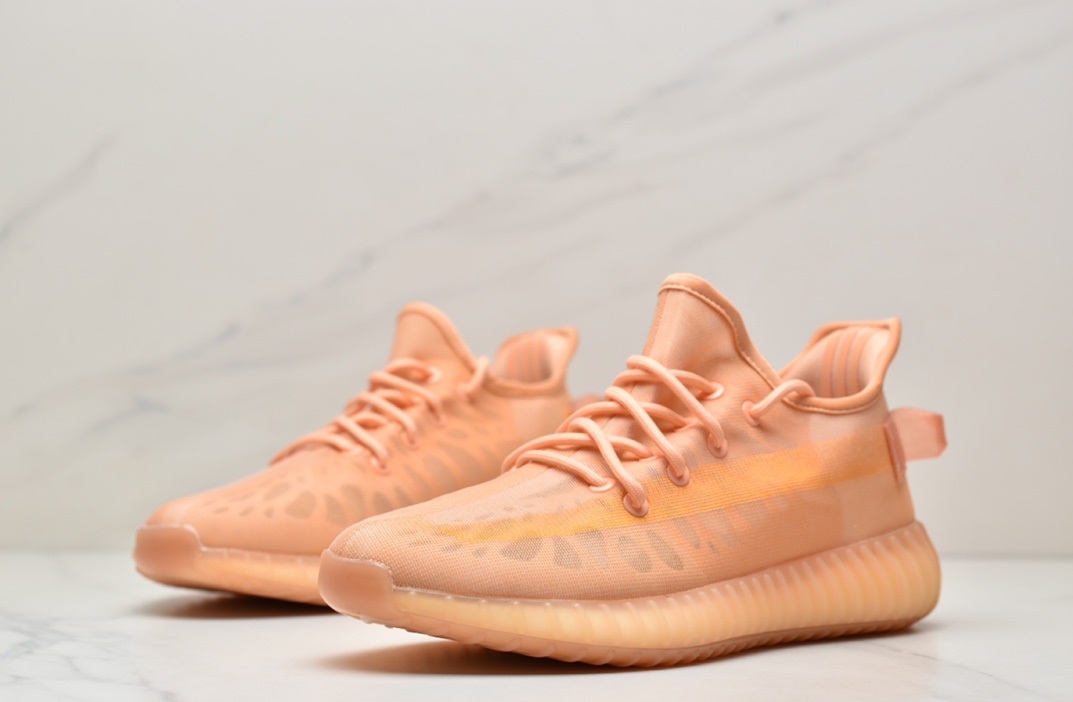 Adidas YEEZY BOOST 350 V2 Clay