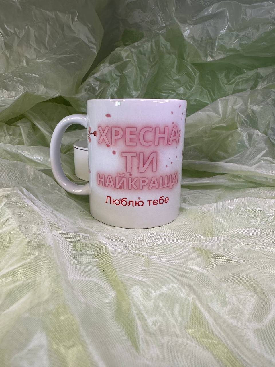 Чашка для Хрещеної-1