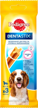 Упаковка Ласощі для собак Педігрі Дента Стікс (Pedigree Denta Stix) для чищення зубів, 77 г