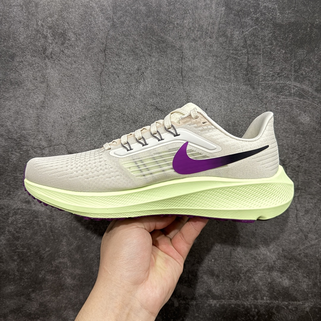 Nike Air Zoom Pegasus 39 DH4071-101