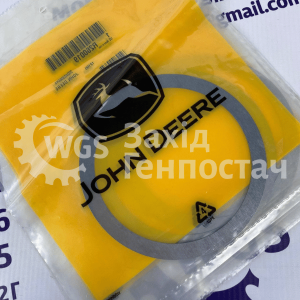 Кільце металеве R260019 [John Deere]