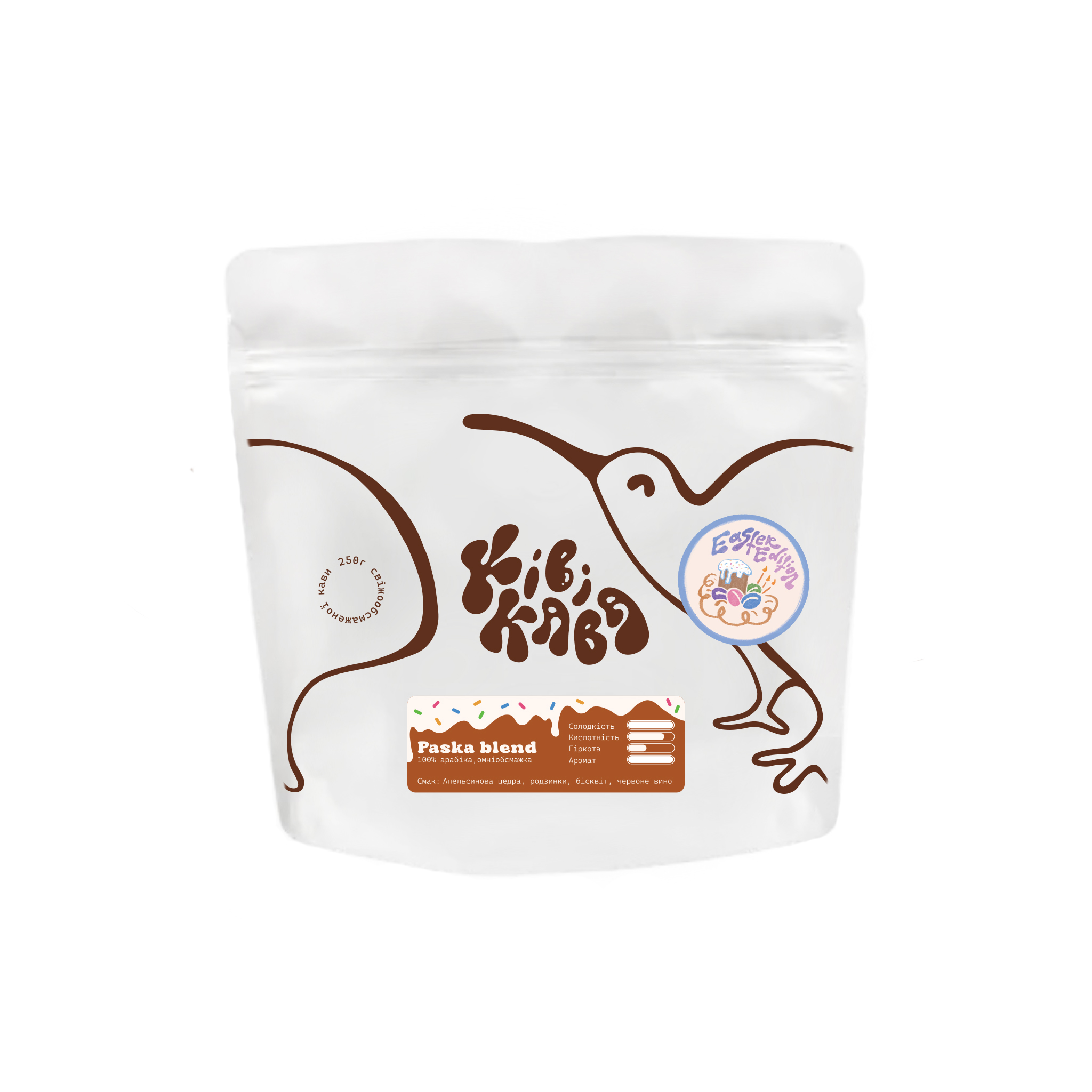Paska coffee blend