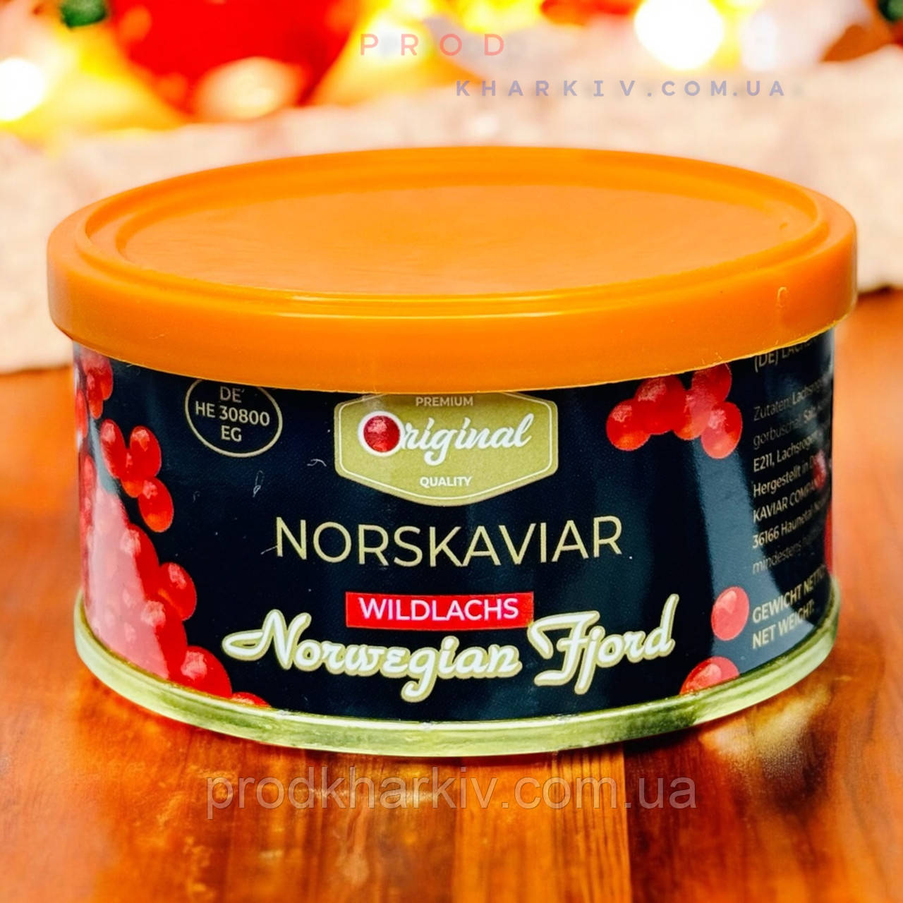 Ікра червона горбуші (імітація) "NorsKaviar" ikrinka 140 грам (ключ+кришка).
