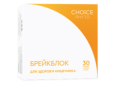 Брейкблок