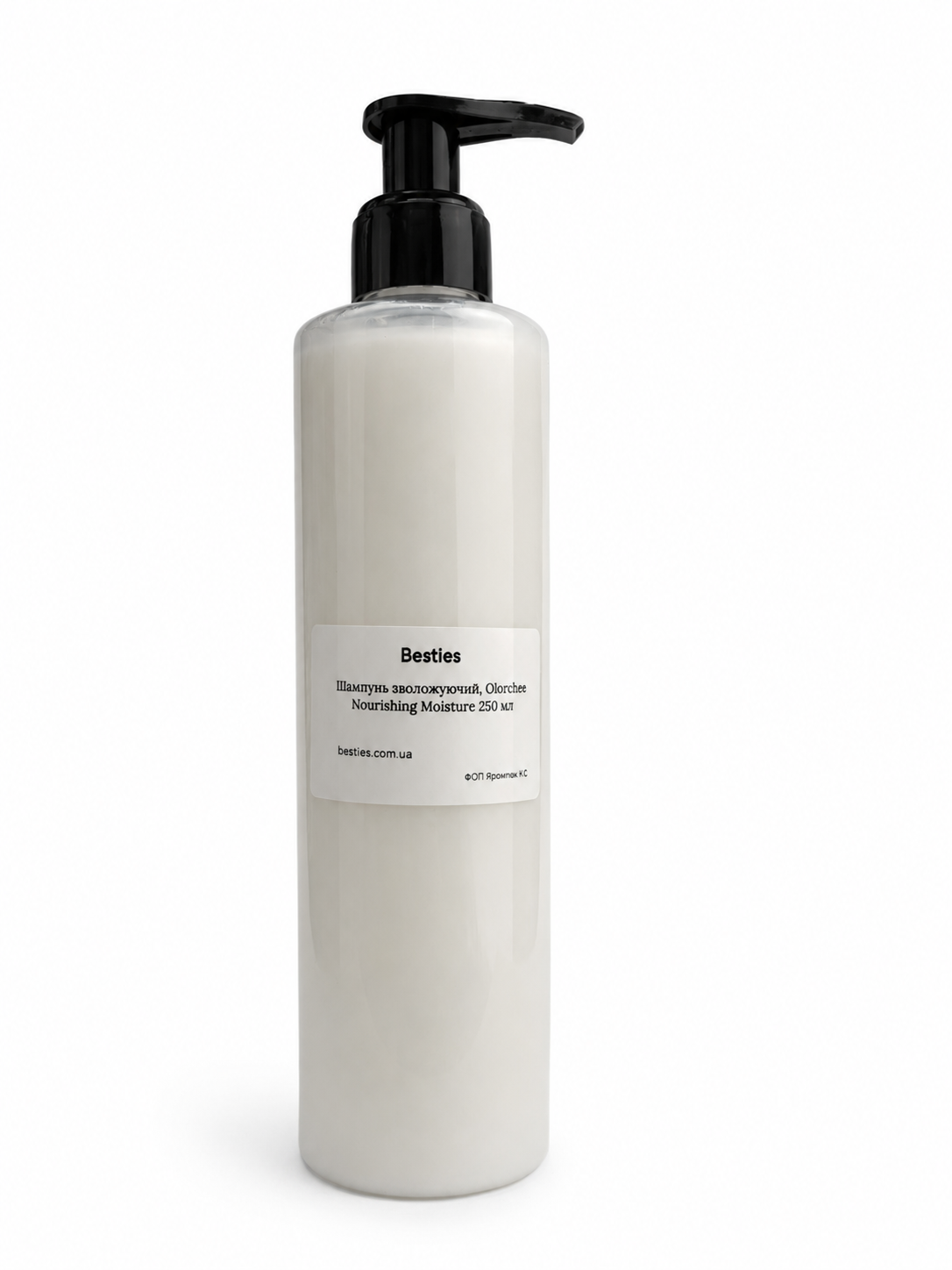 Шампунь для живлення та зволоження Olorchee Nourishing Moisture Shampoo 250 мл