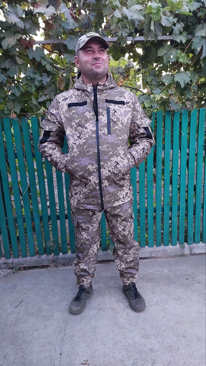 Військові Куртка та штани