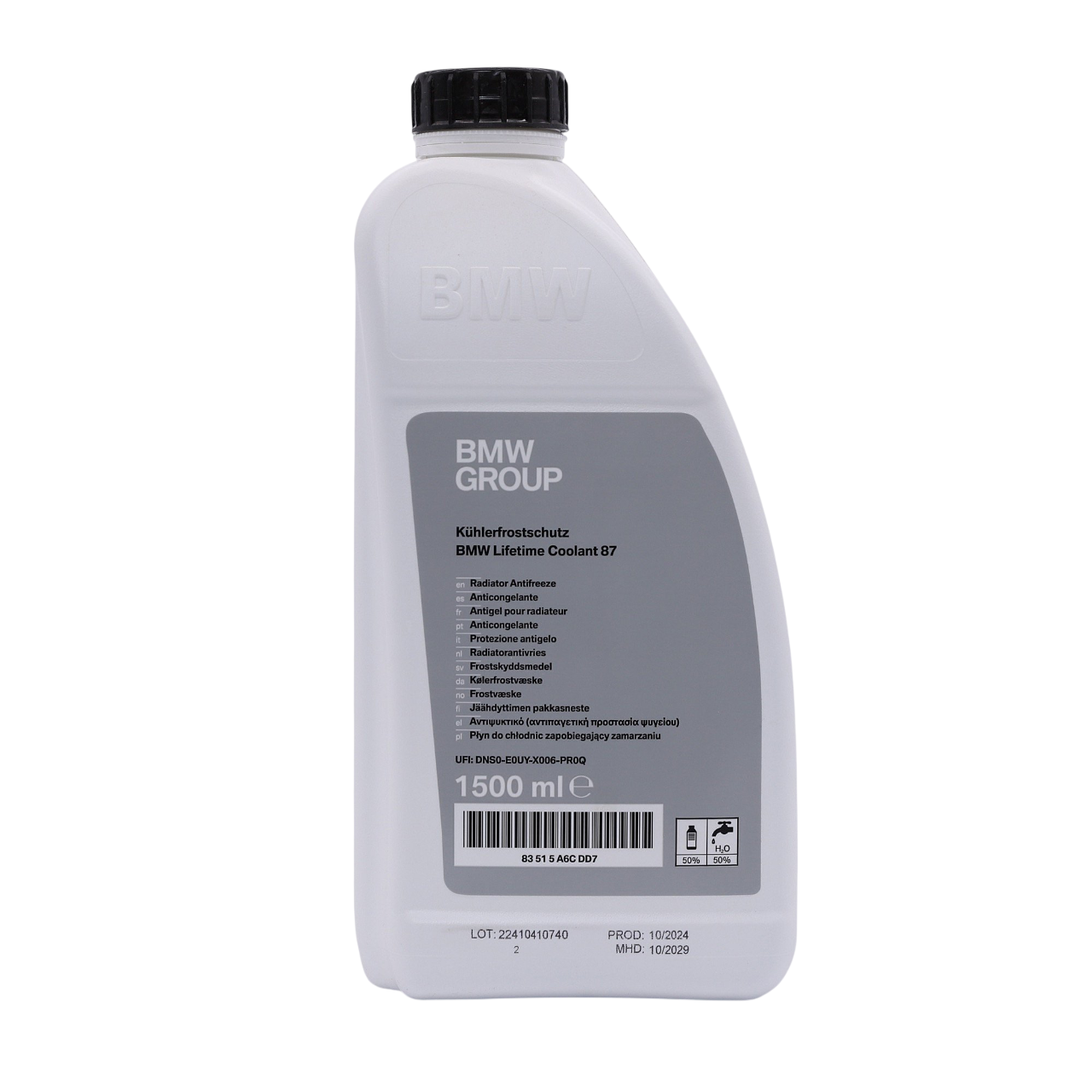 Антифриз конц. BMW (синій) 1,5L