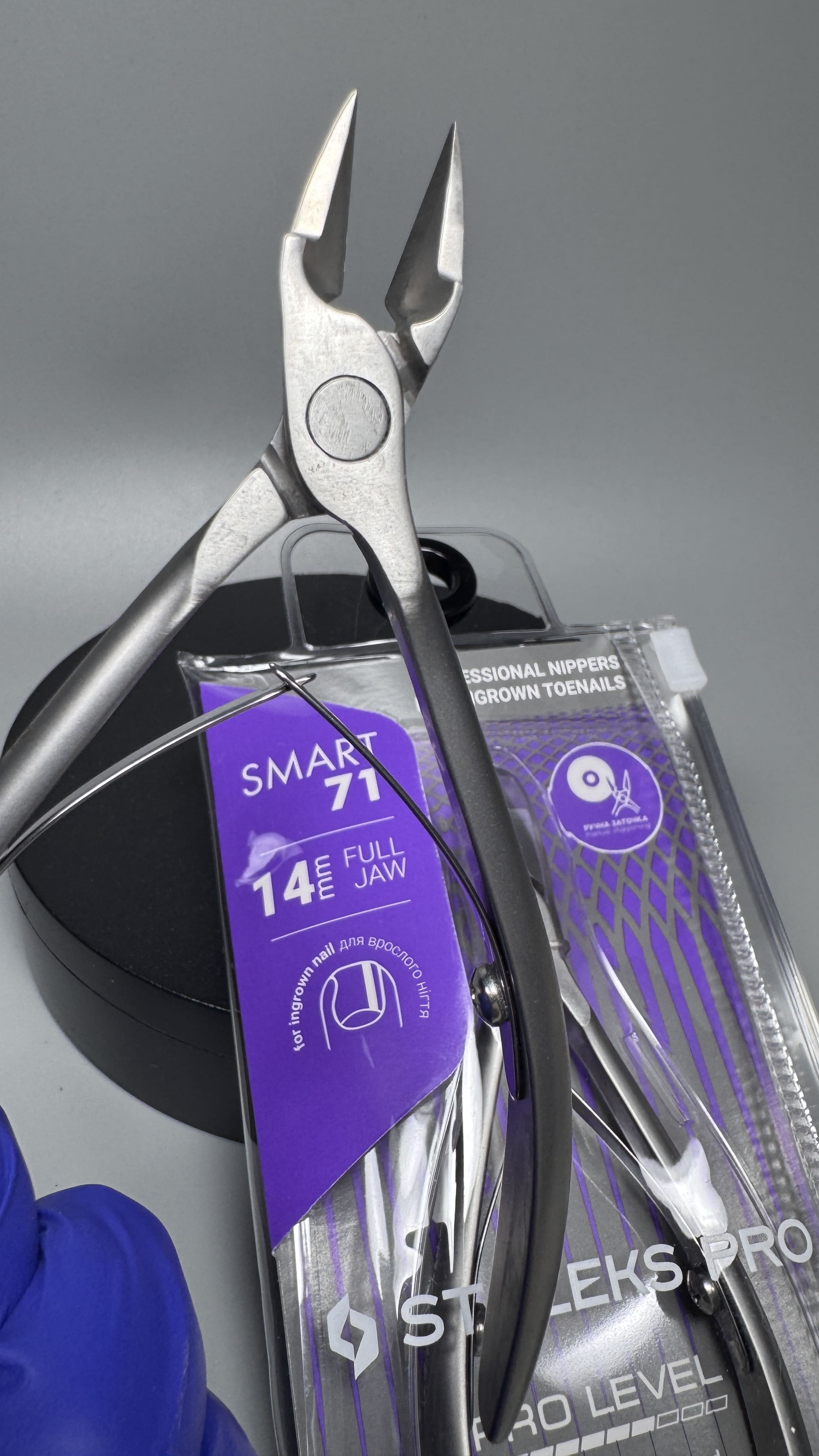 Кусачки для врощих нігтів Staleks smart 71/14