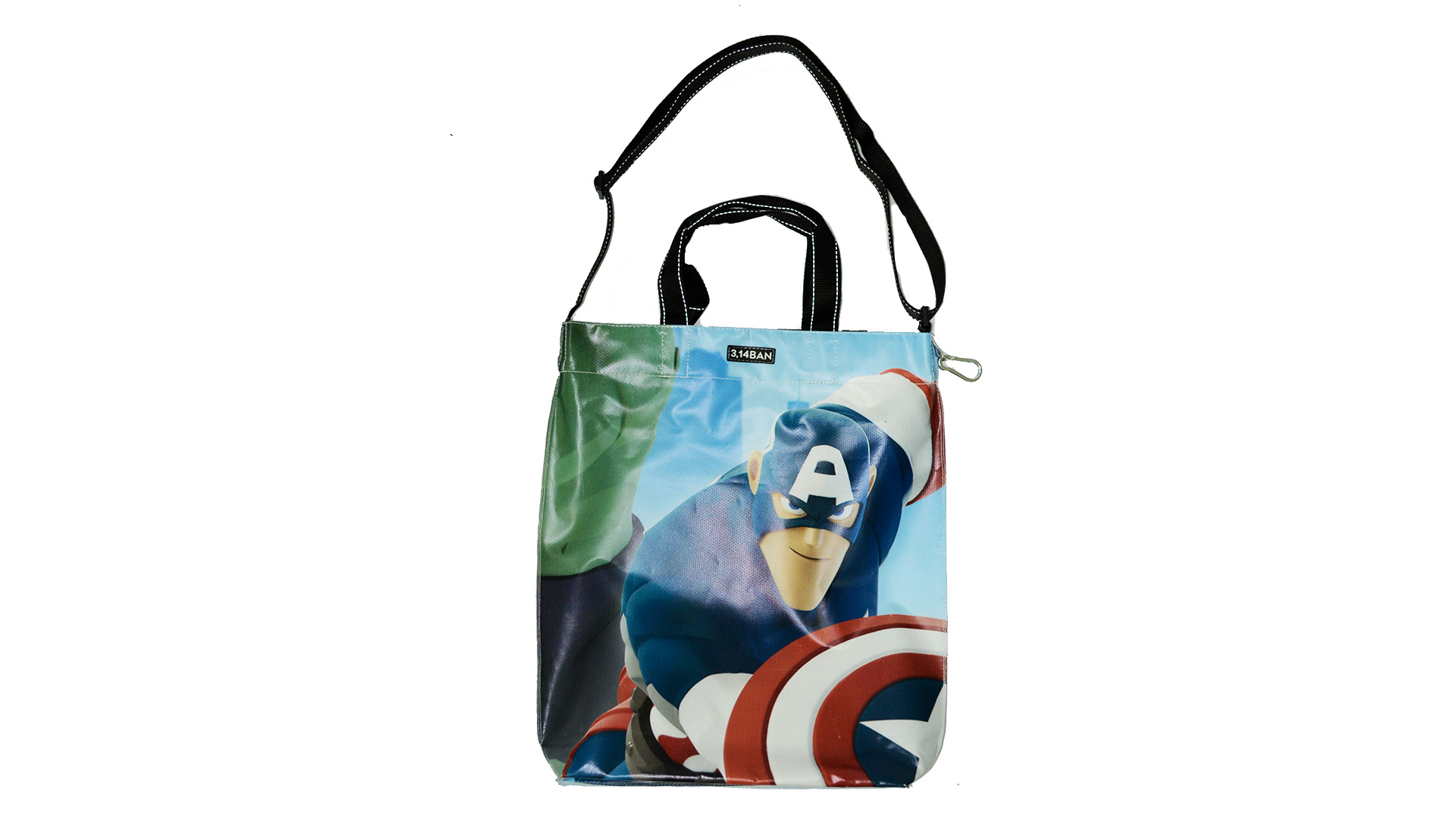Shopper with a banner on the zipper - 3.14 (012)
