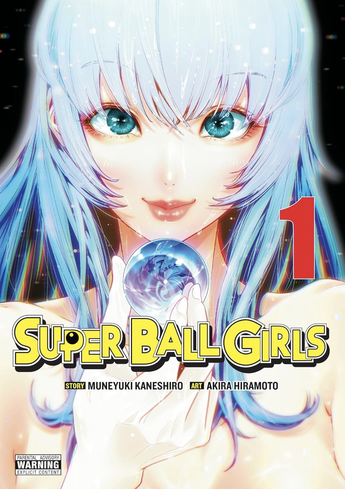 Super Ball Girls Volume 1 (SUPER BALL GIRLS GN) Muneyuki Kaneshiro