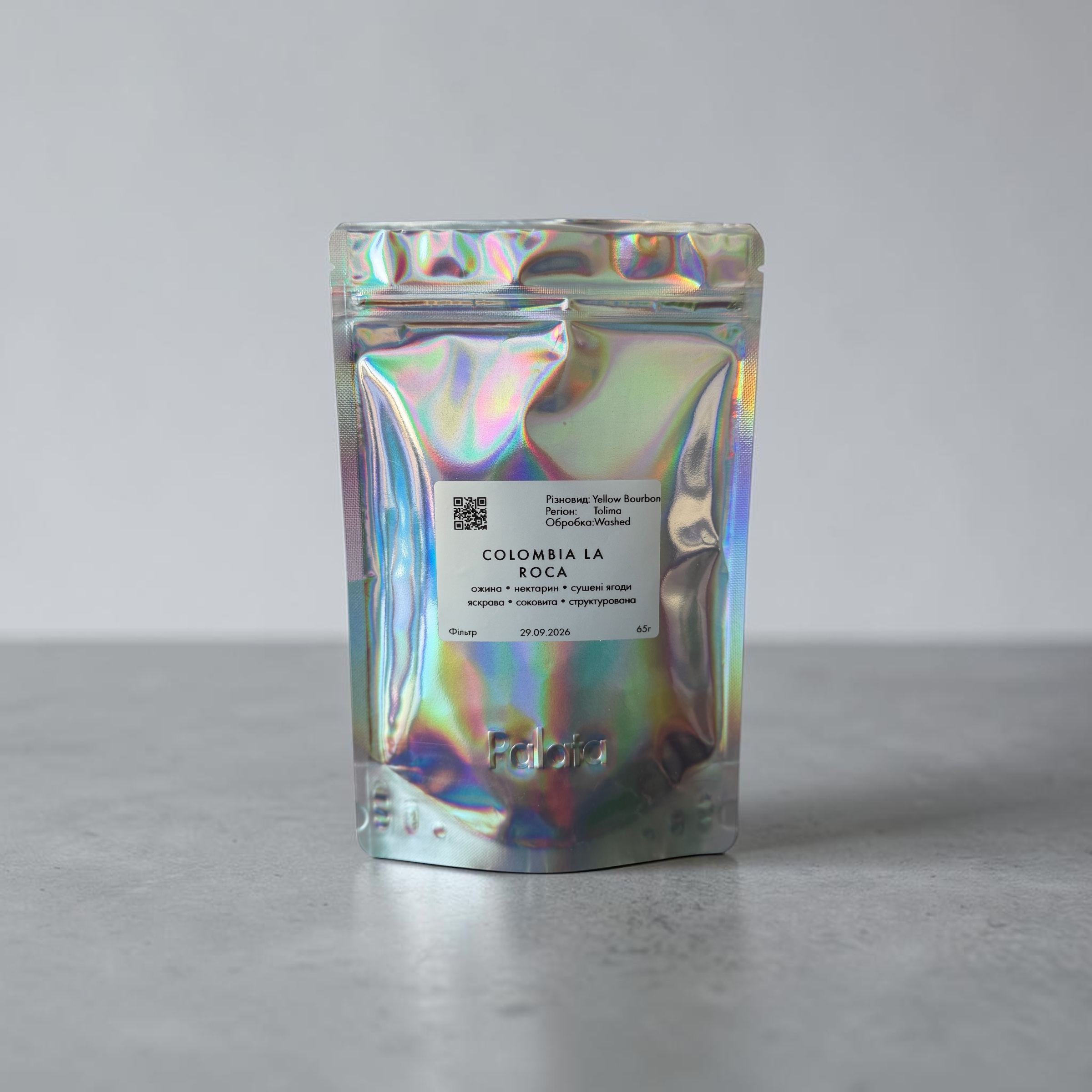 Colombia La Roca Yellow Bourbon