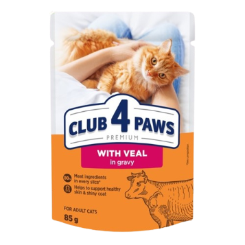 Клуб 4 лапи (Club 4 Paws) Premium Шматочки з телятиною в соусі для котів, 85 г