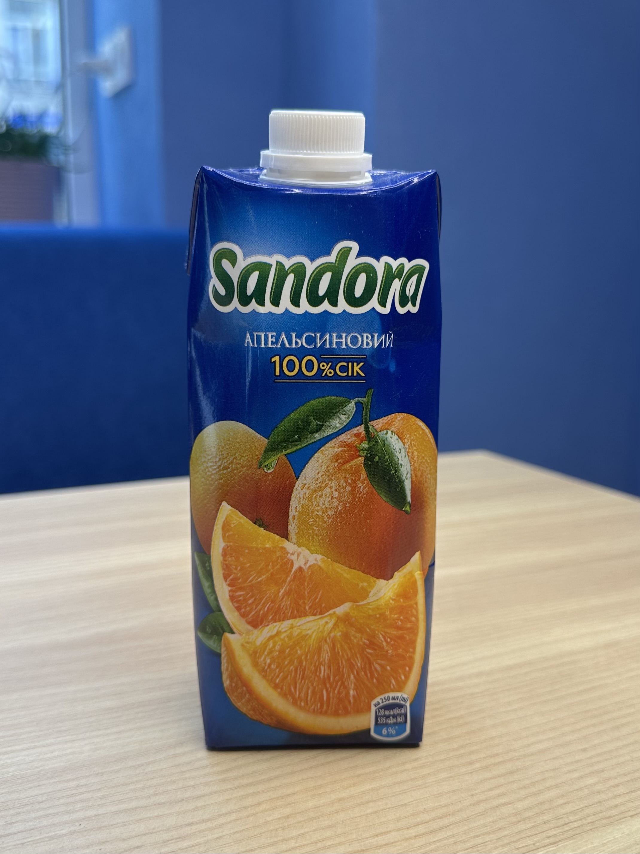 Сік Sandora Апельсиновий