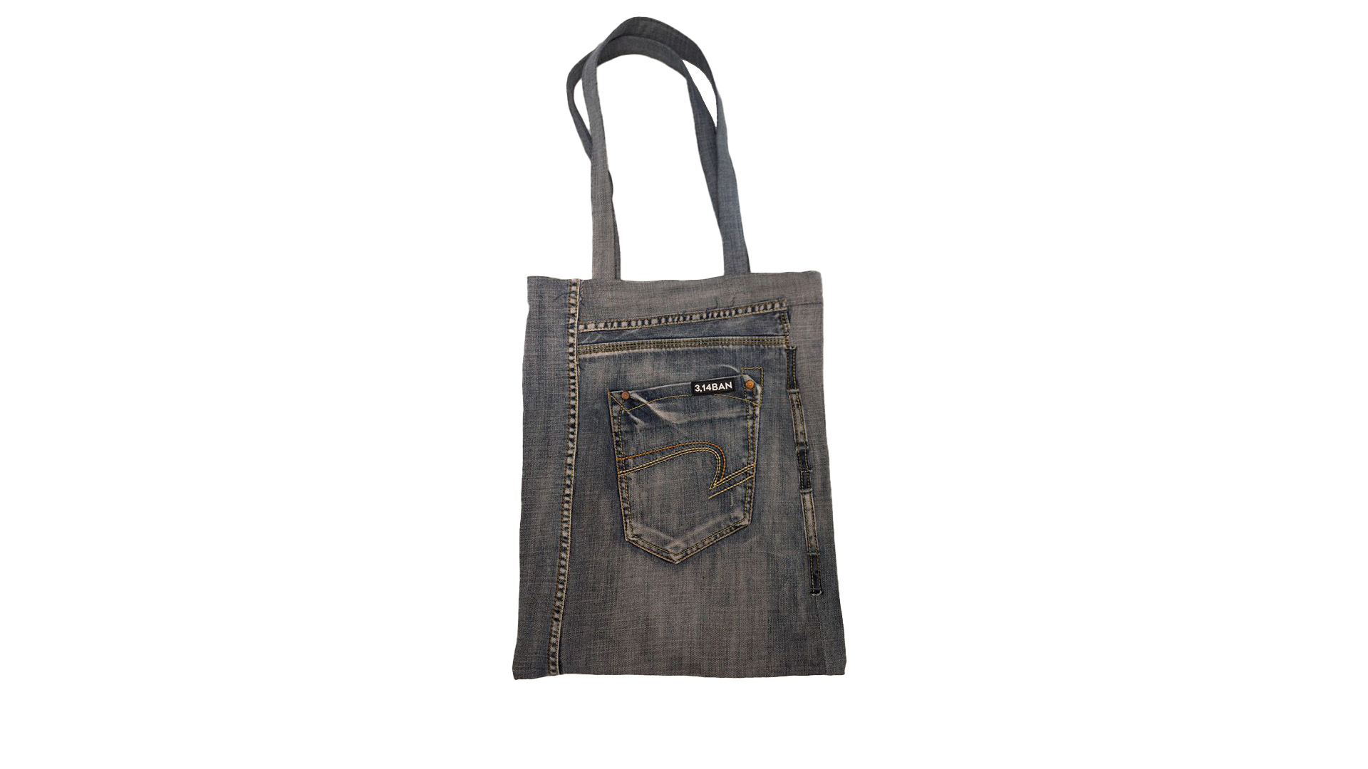 Шопер із джинсу Denim Reborn