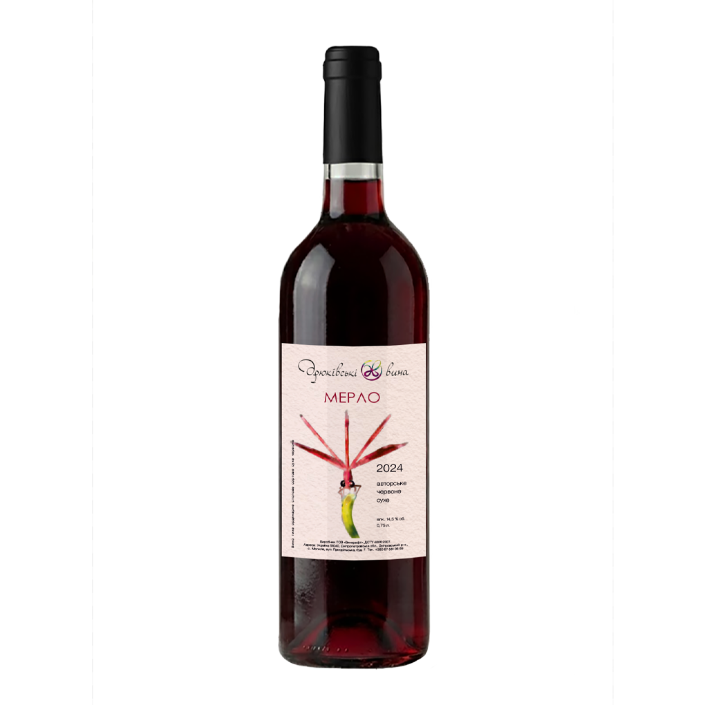Мерло червоне сухе вино 2024