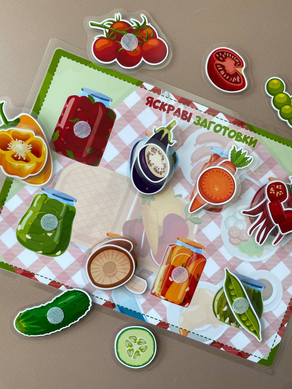 Одношаблонна гра  "овочі"