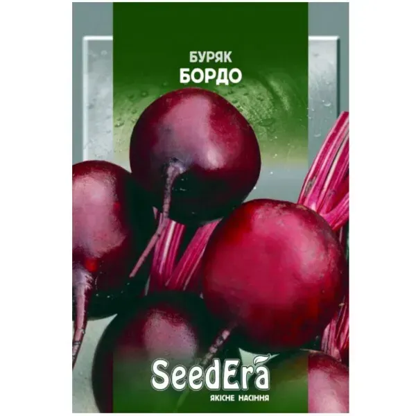 Буряк столовий Бордо Seedera, 20 г