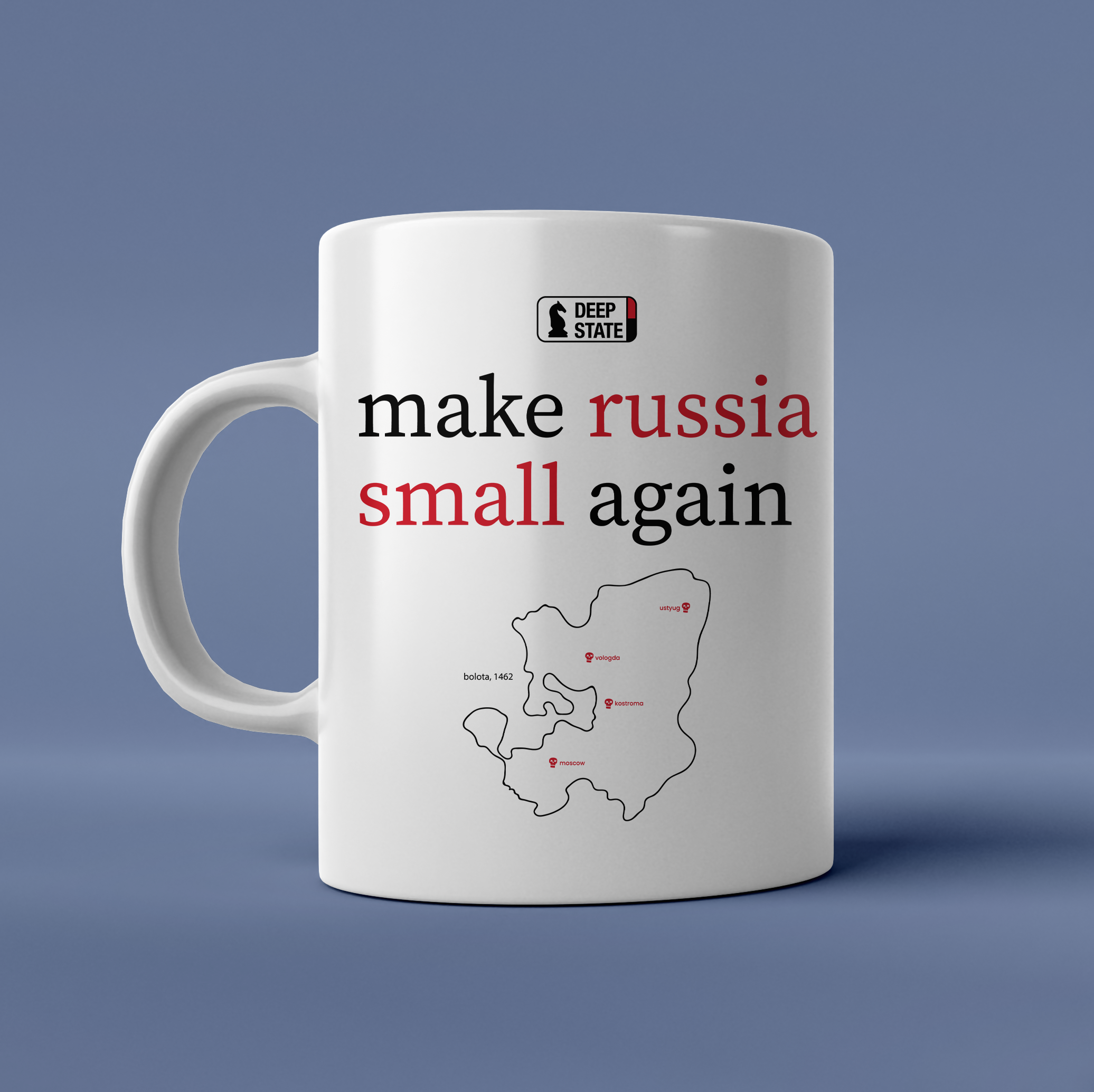 Чашка "Make russia small again"