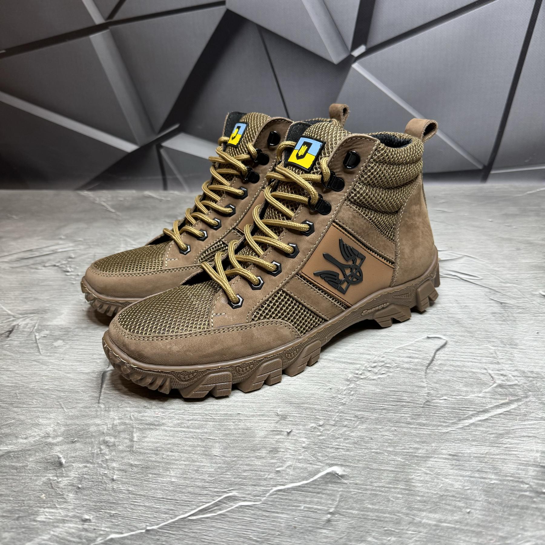 UA-1250/035 койот SPR
