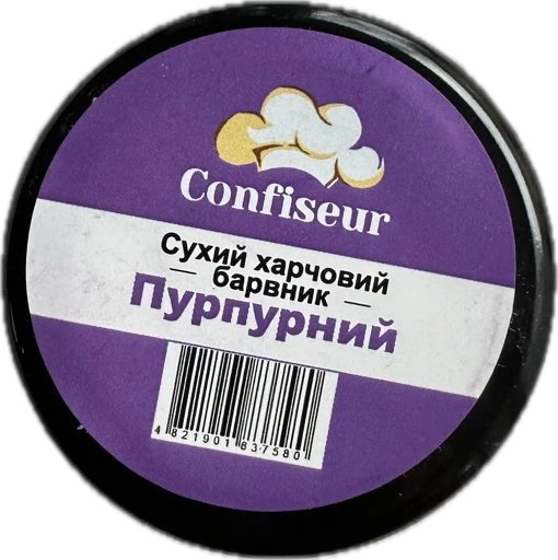 Барвник жир пурпурний