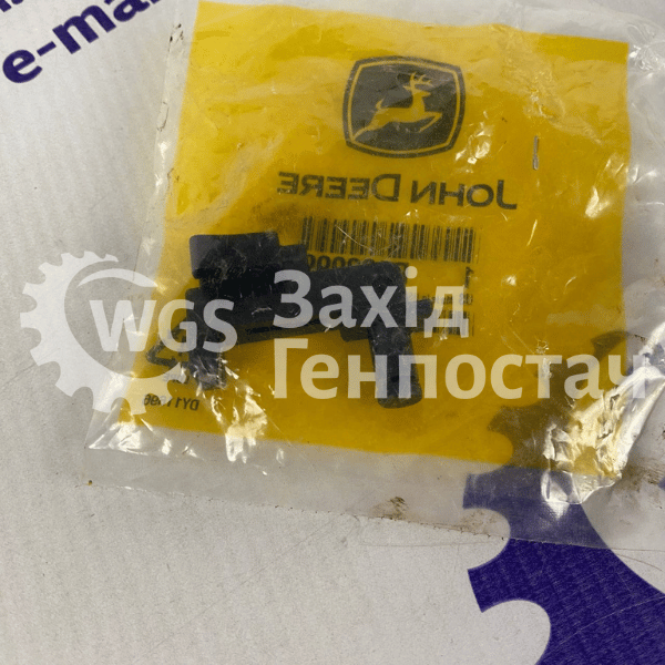 Вісь повороту R123999 [John Deere]
