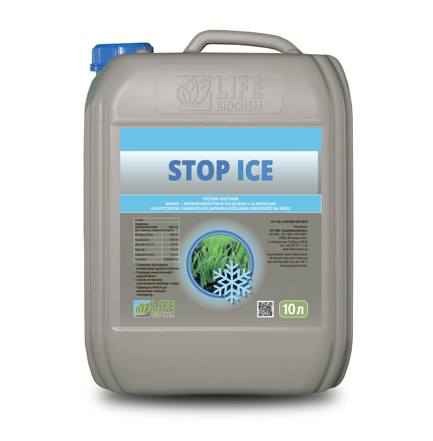 STOP ICE