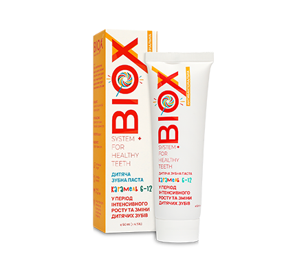 Зубна паста дитяча