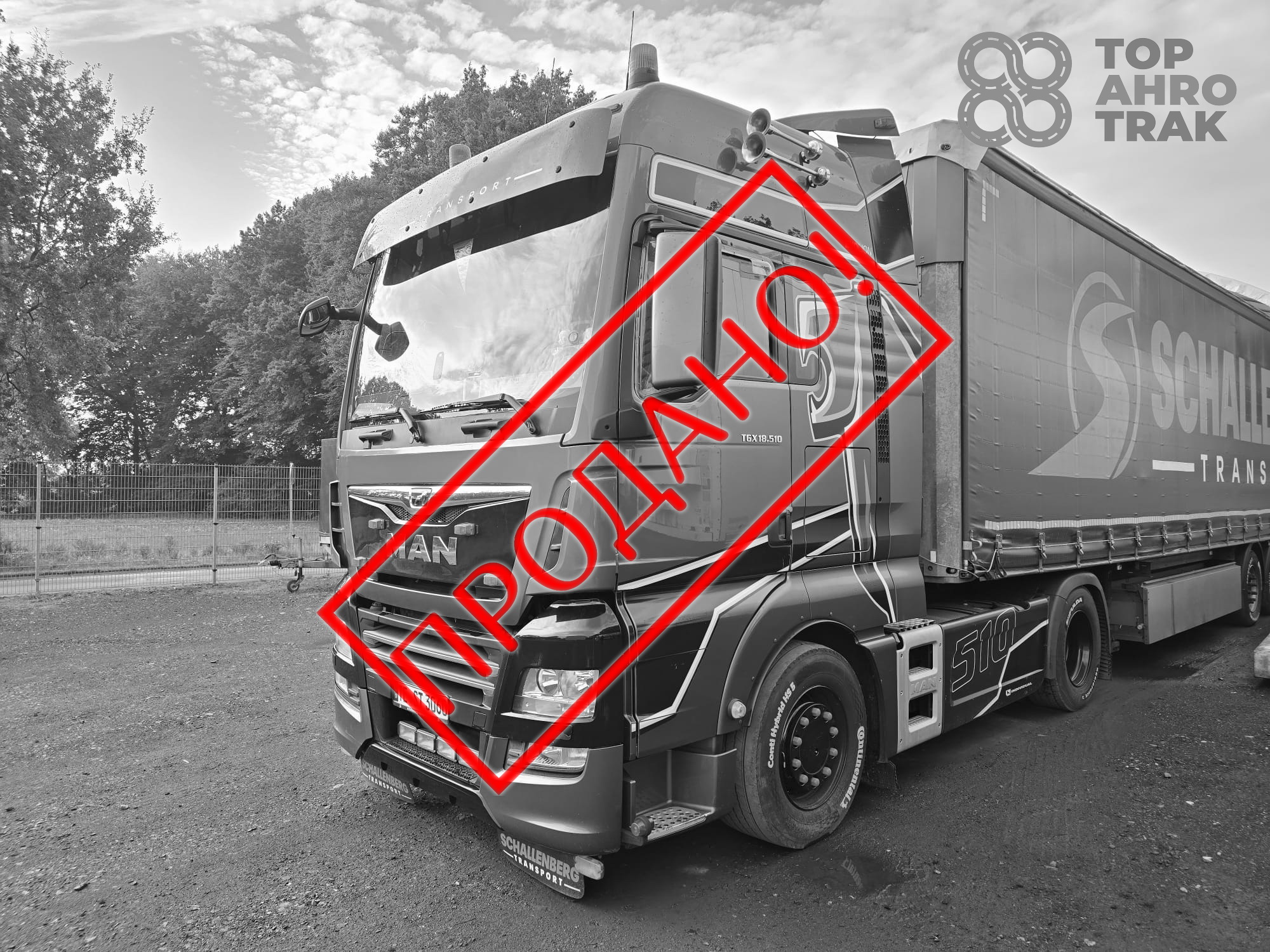 MAN TGX 18.510 Individual 2019