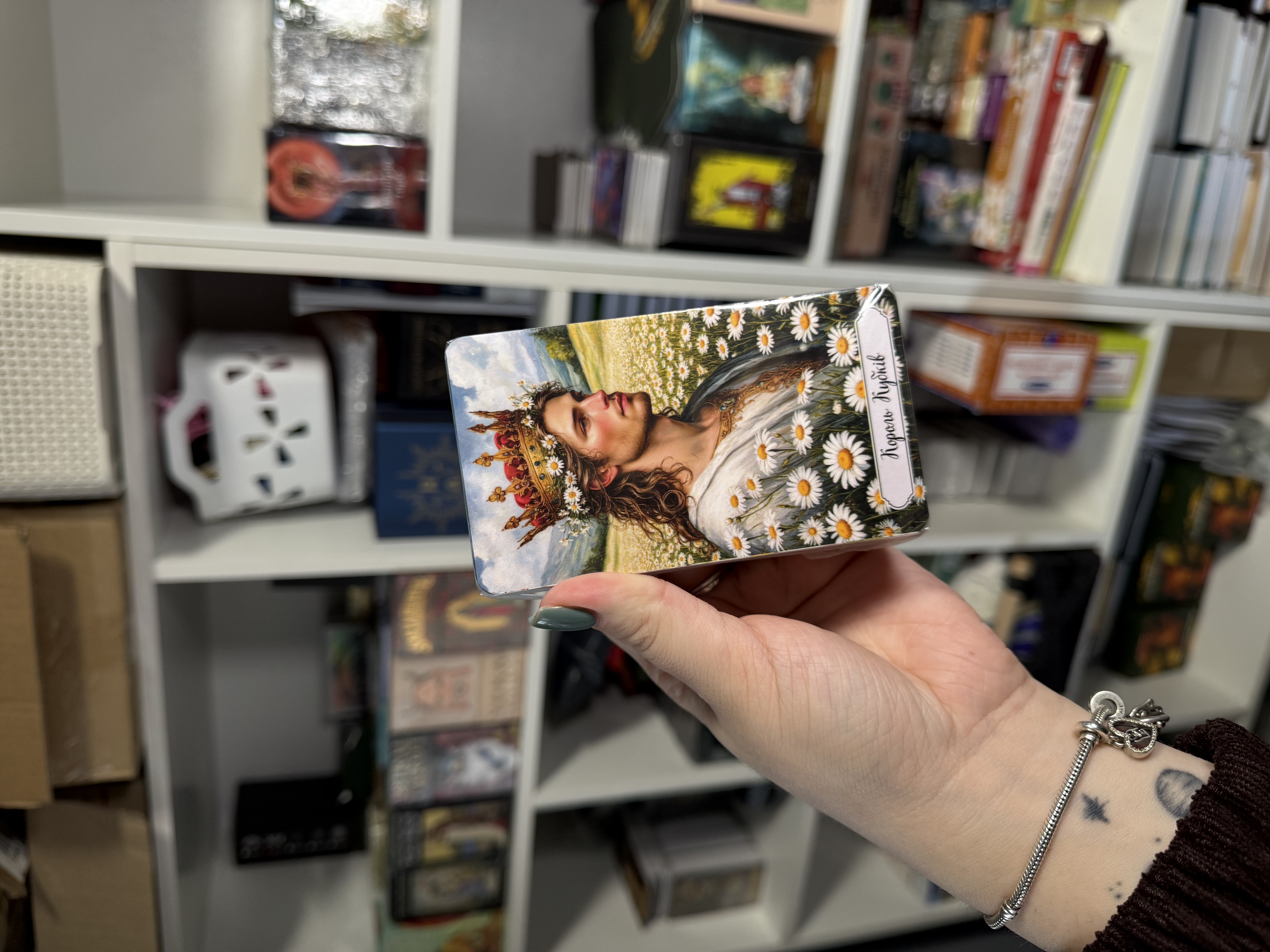 Таро «Польова мудрість»