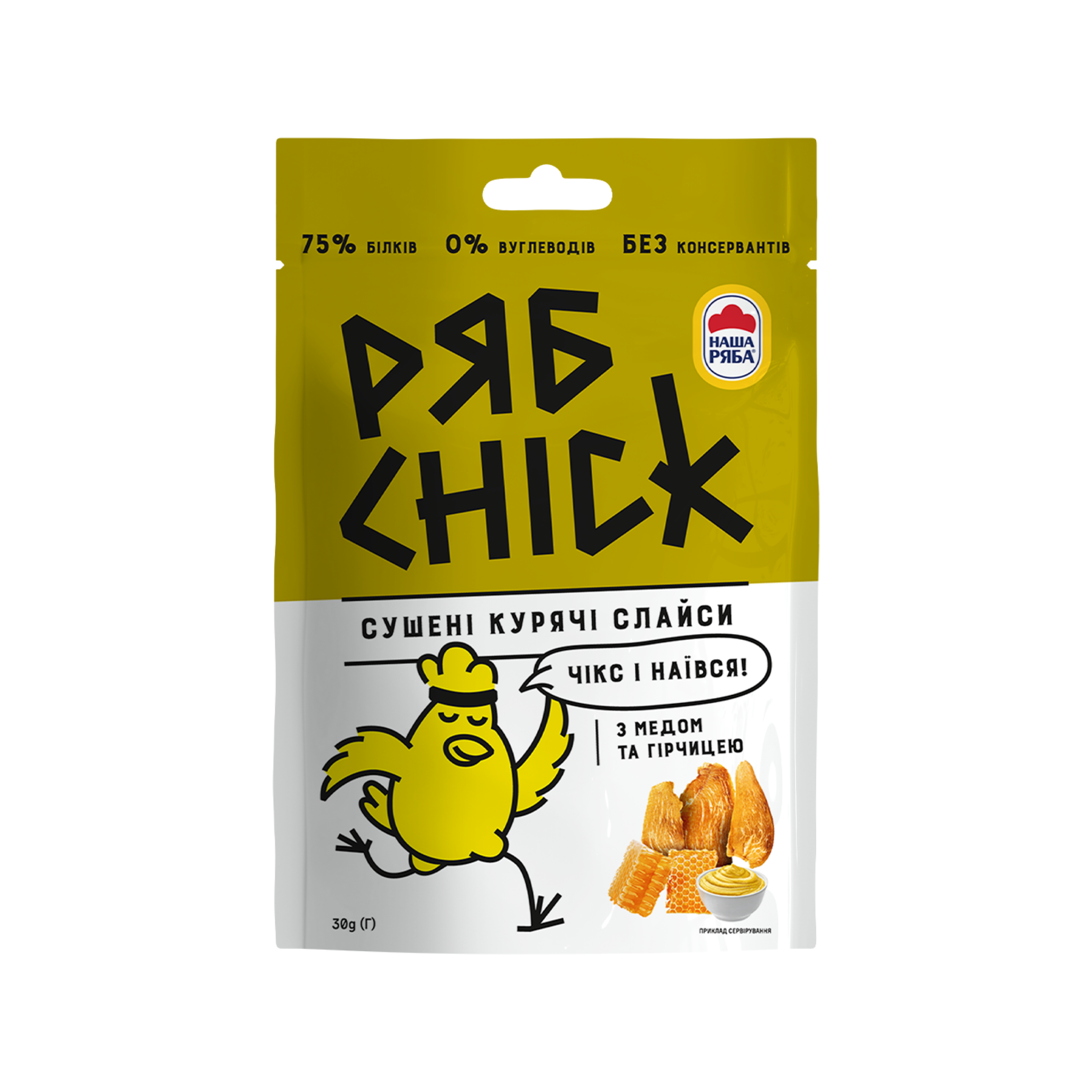 Слайси з філе кур сушені "РЯБCHICK" з медом та гірчицею (п/п 0,03 кг, г/л 0,450 кг)