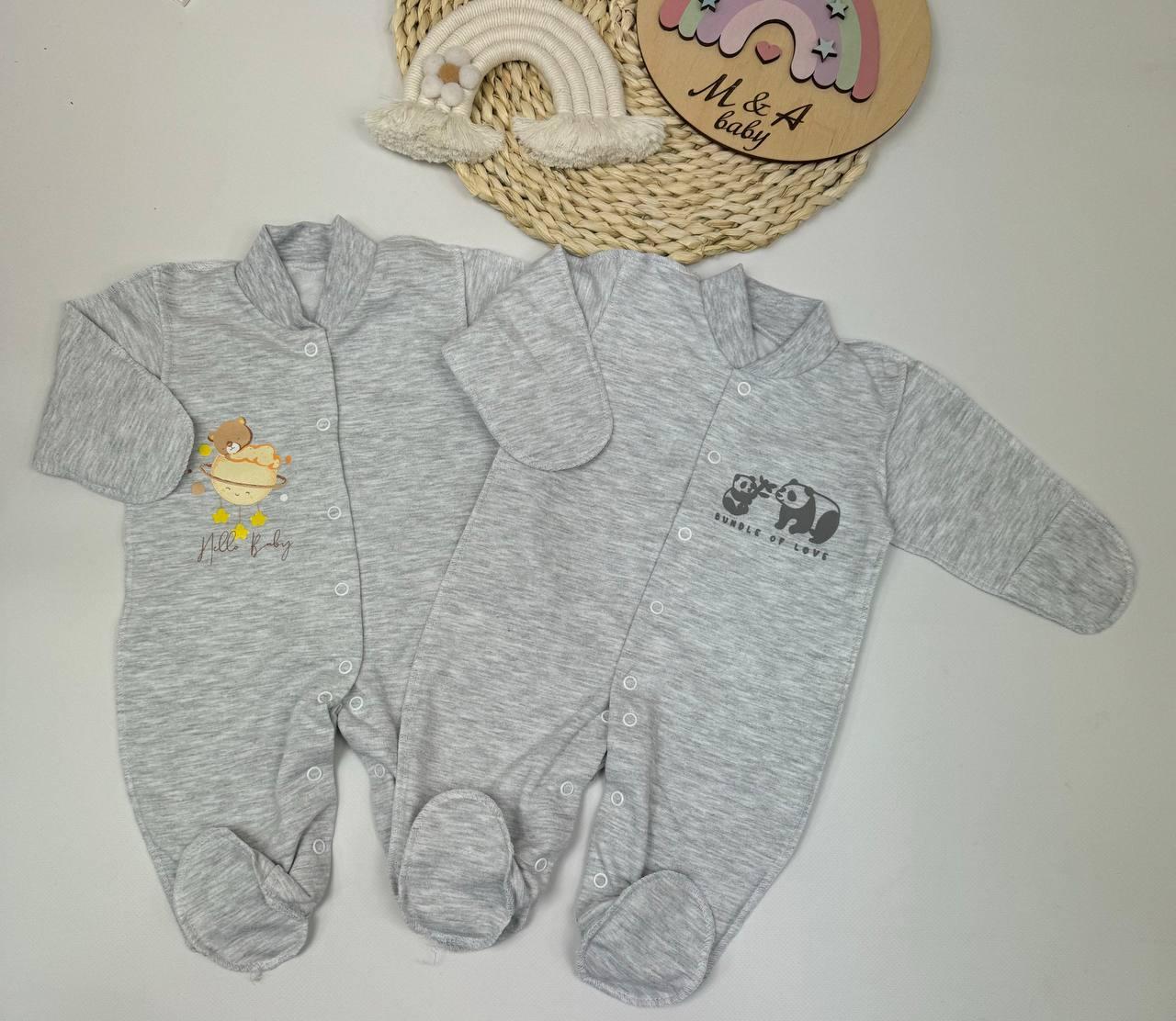 Теплий чоловічок для новонародженого з футера