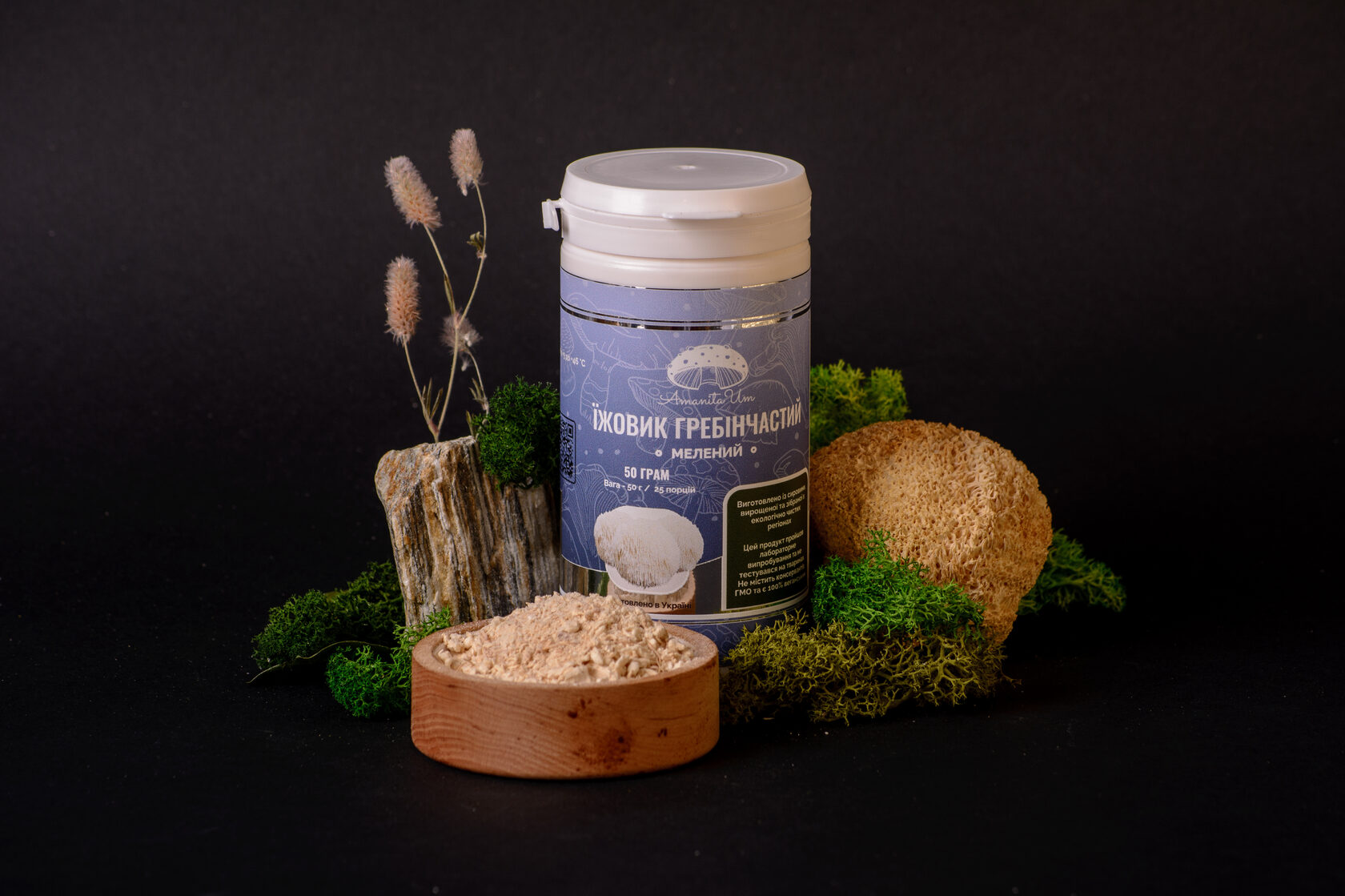 Їжовик гребінчастий, мелені плодові тіла