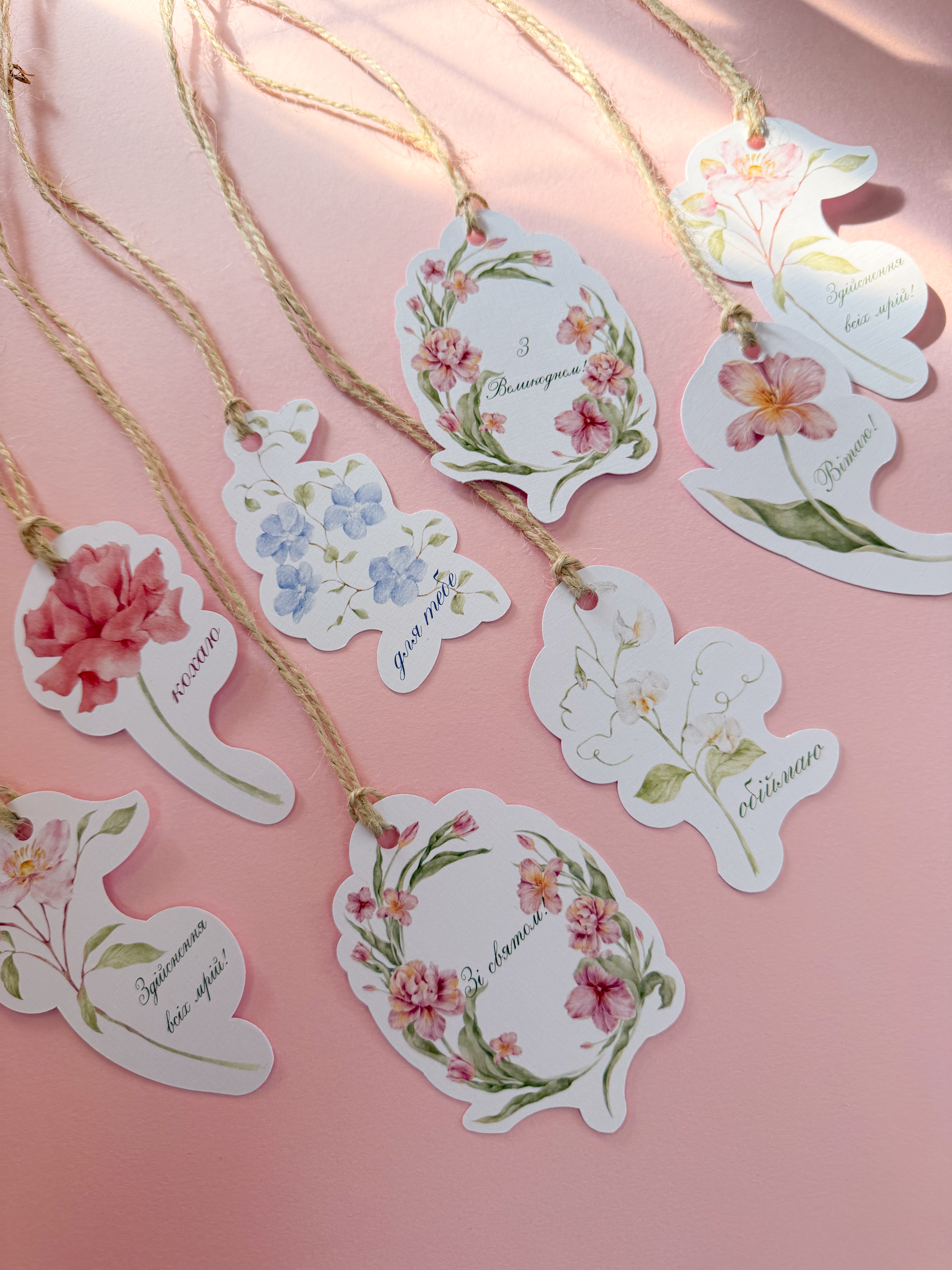 Комплект бірочки 8 шт зі шнурочком 0177