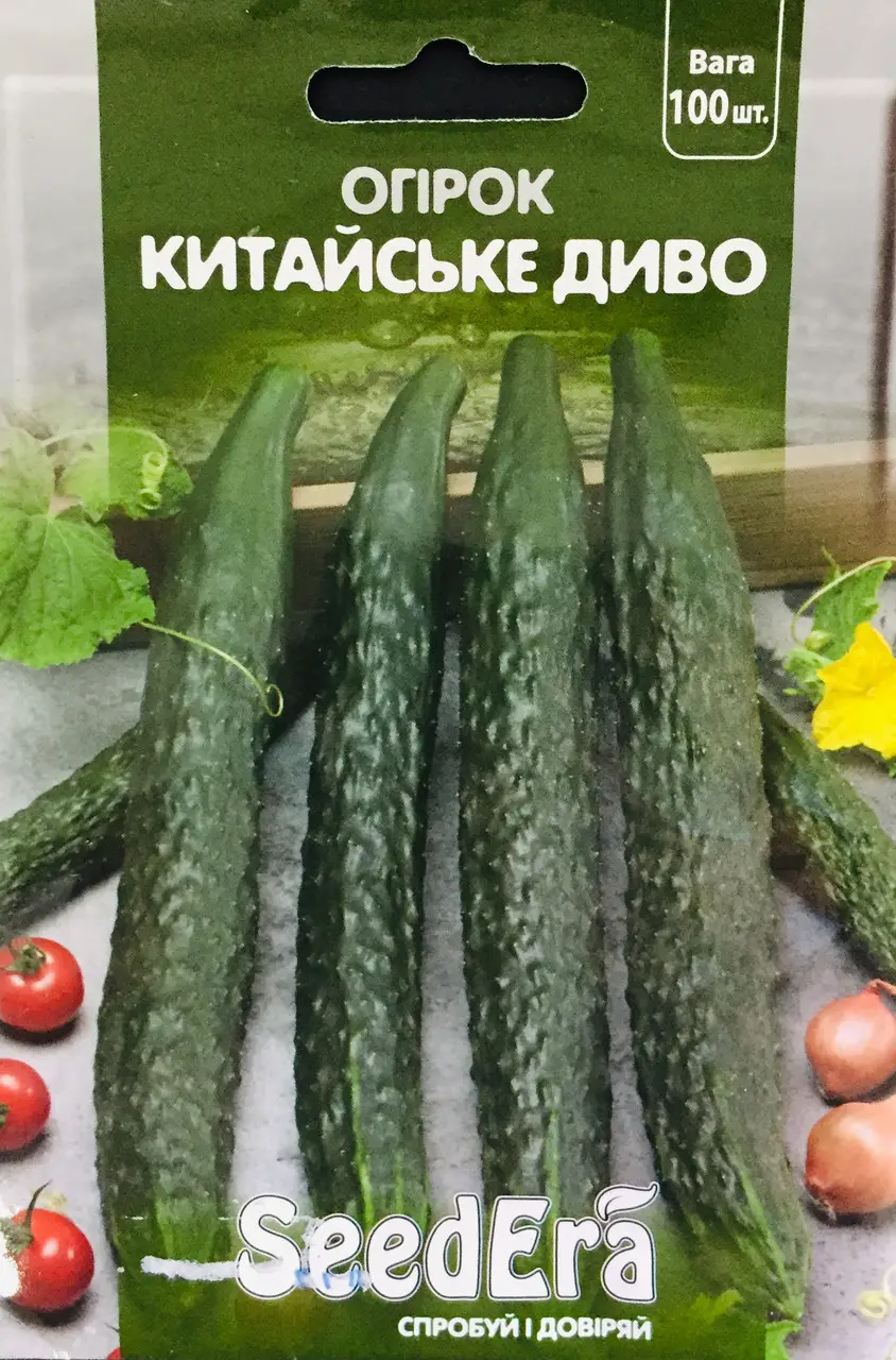 Огірок китайське диво   Seedera 100 нас
