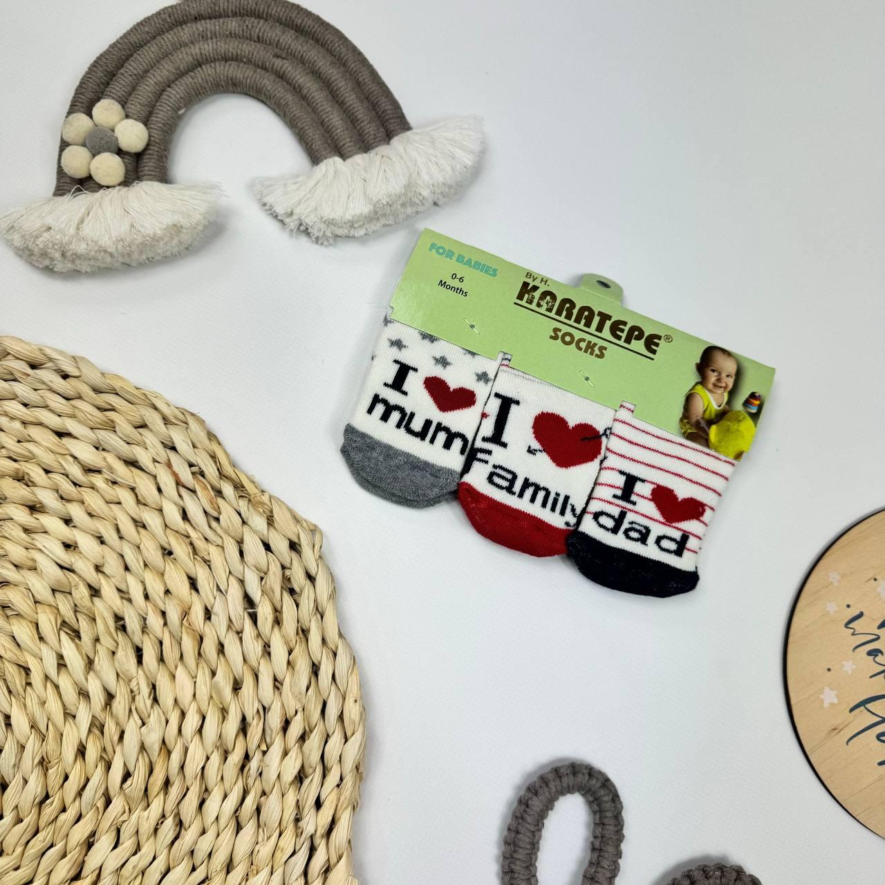 Шкарпетки для новонароджених (махра) комплект 3 пари