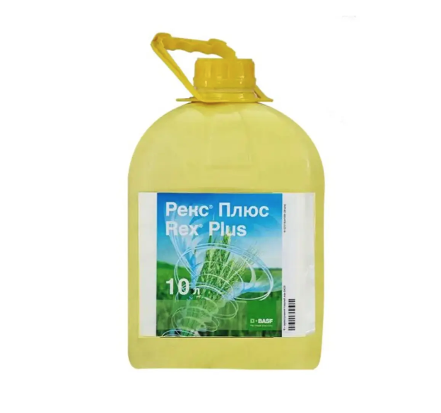 Фунгіцид Рекс Плюс BASF — 10 л