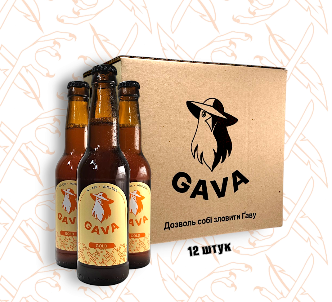 Gava weiss Box