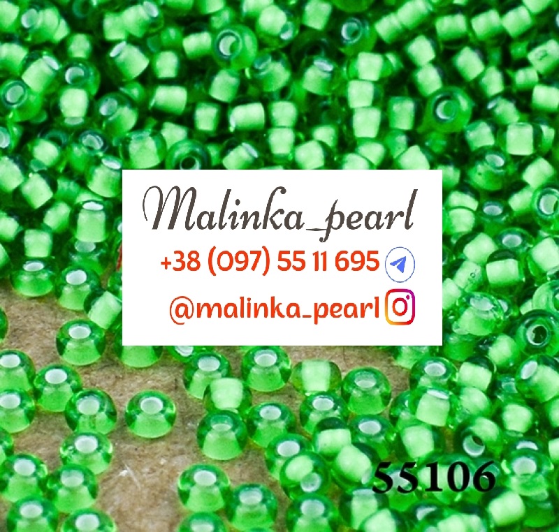 Бісер світло-зелений, прозорий з білим отвором