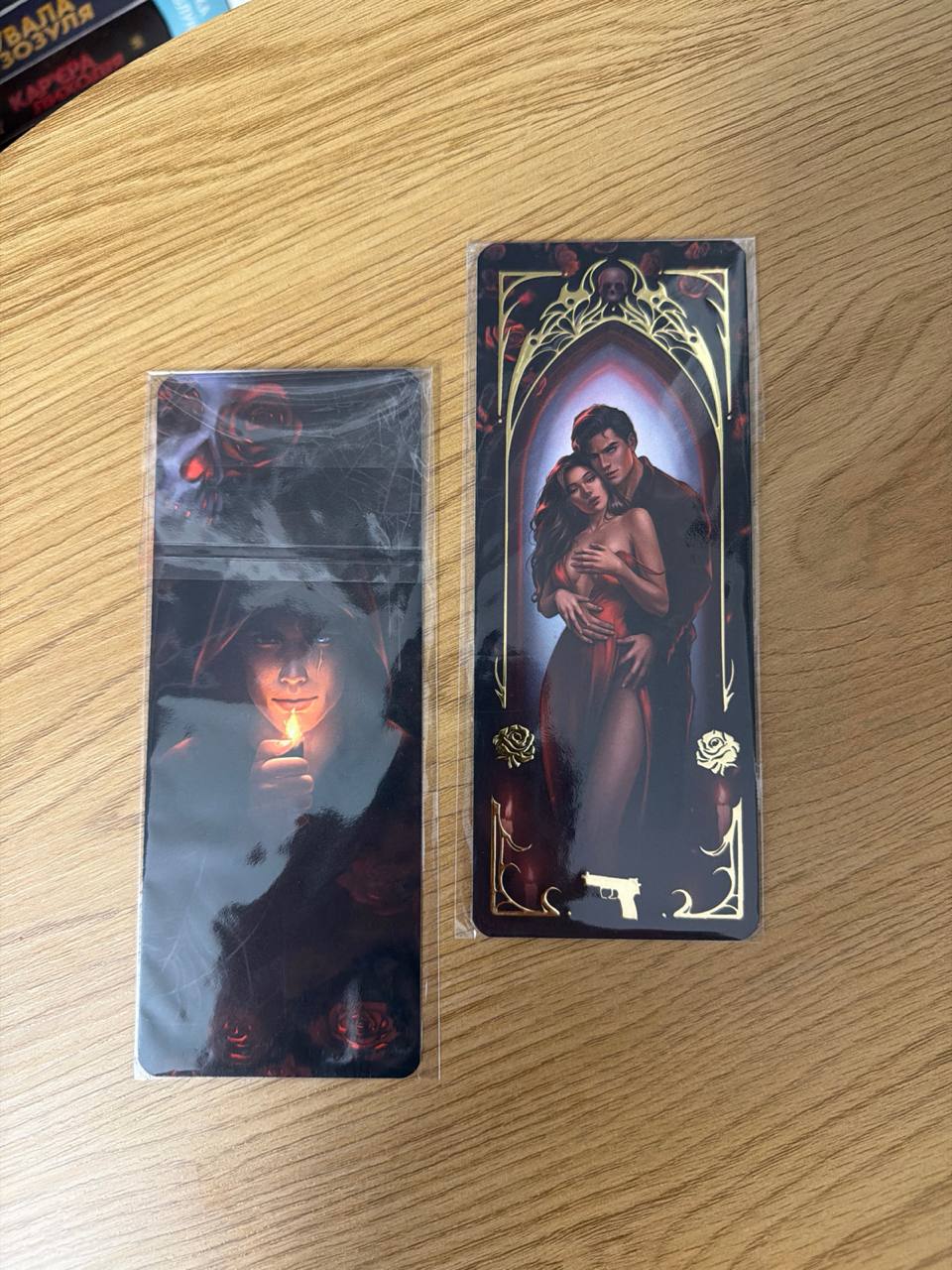 Закладинка Аделіна