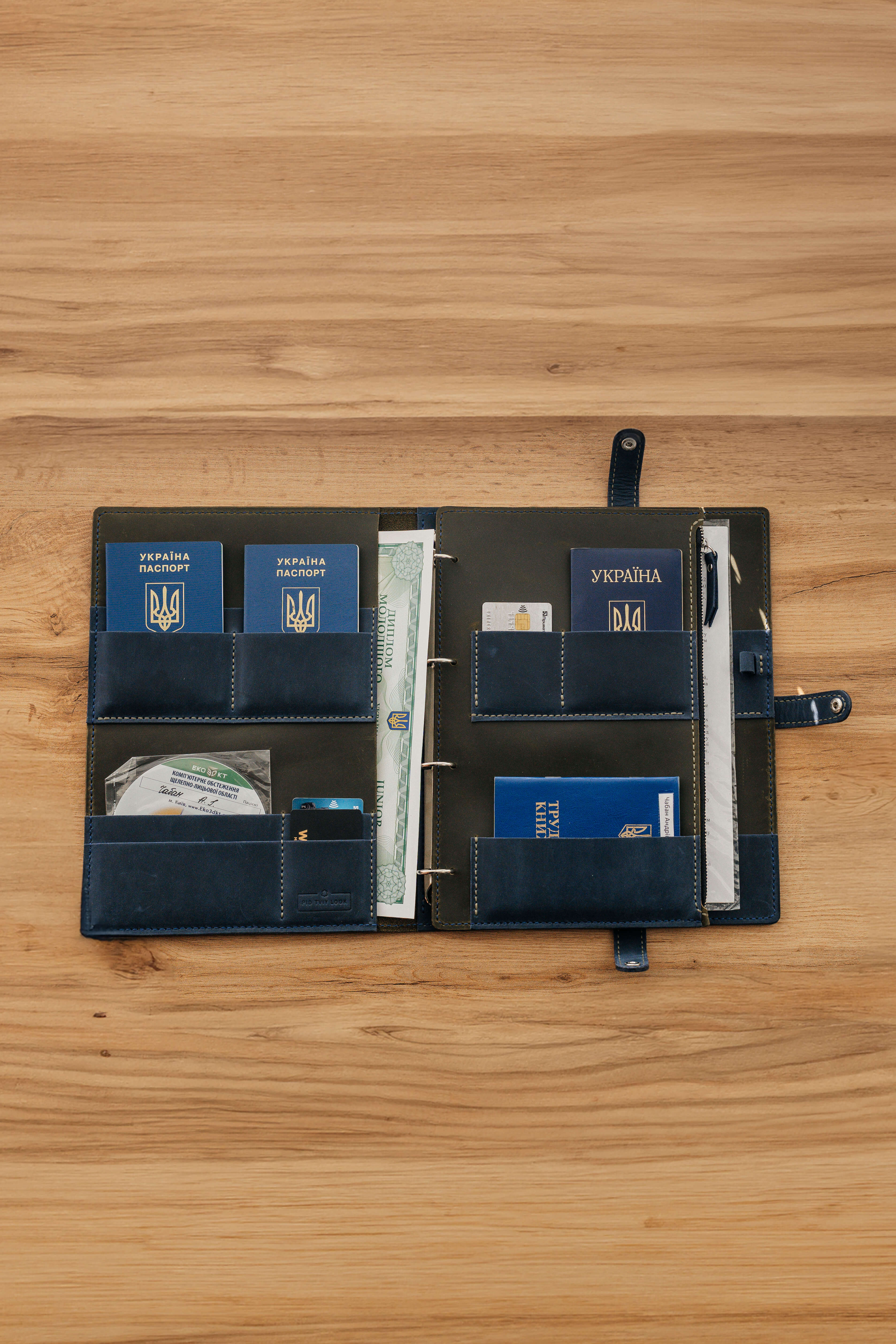 Органайзер 2.0 PIDTVIYLOOK