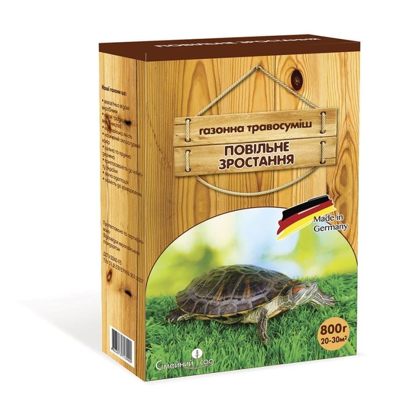 Газон «Повільне зростання» DLF 0,8кг