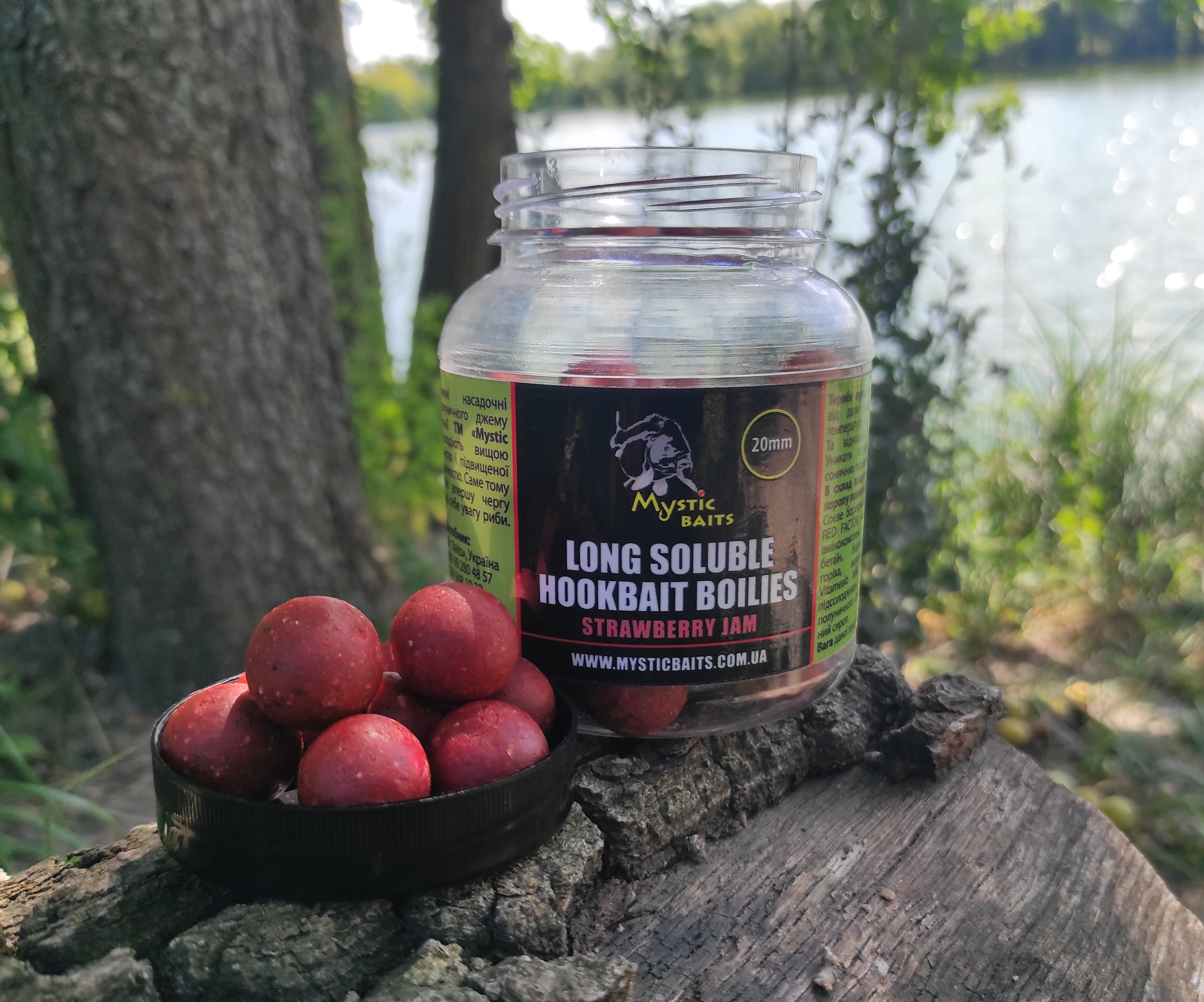 Довго Розчинні бойли Strawberry jam Long soluble hookbait boilies 20мм