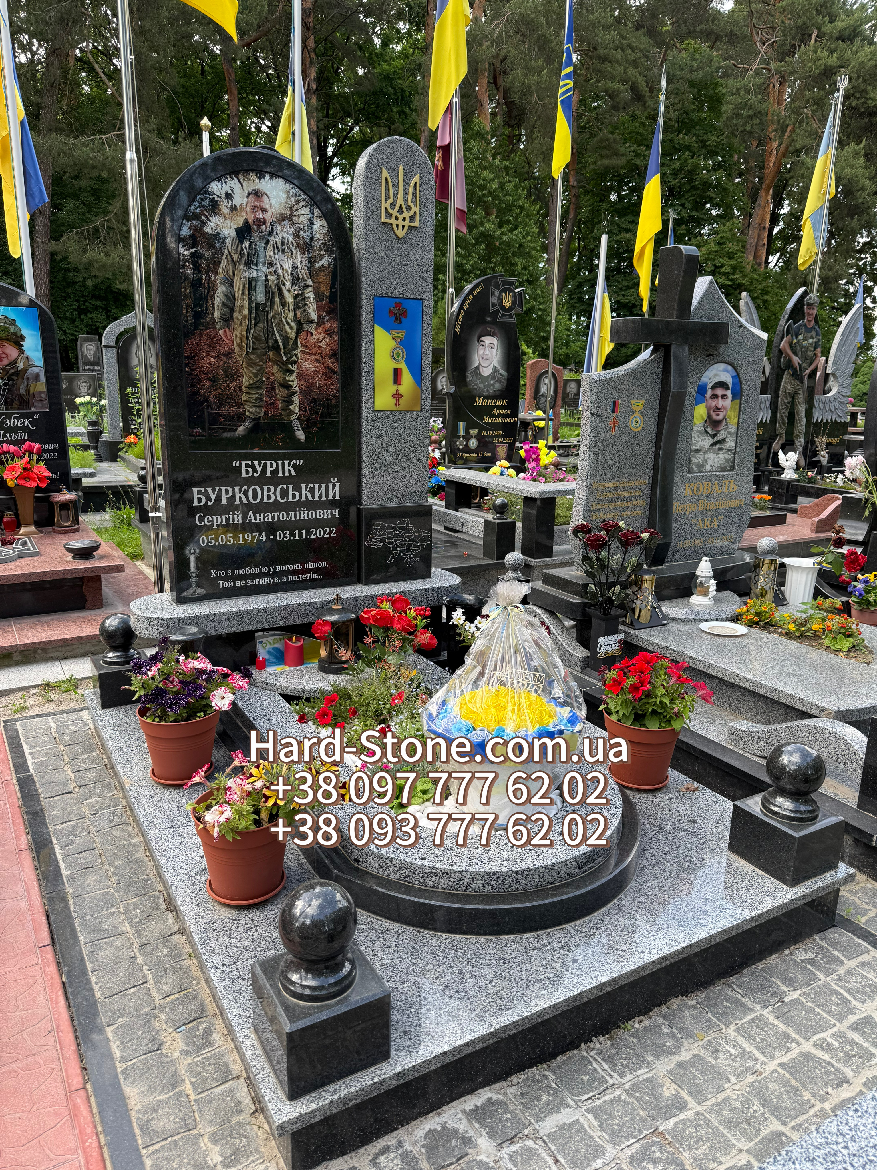 Пам'ятник військовому