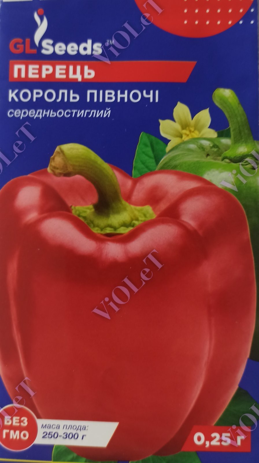 Перець Король Півночі, 0,25 г GL Seeds