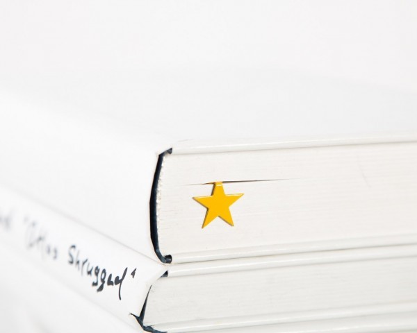 Закладка для книг Жовта зірка